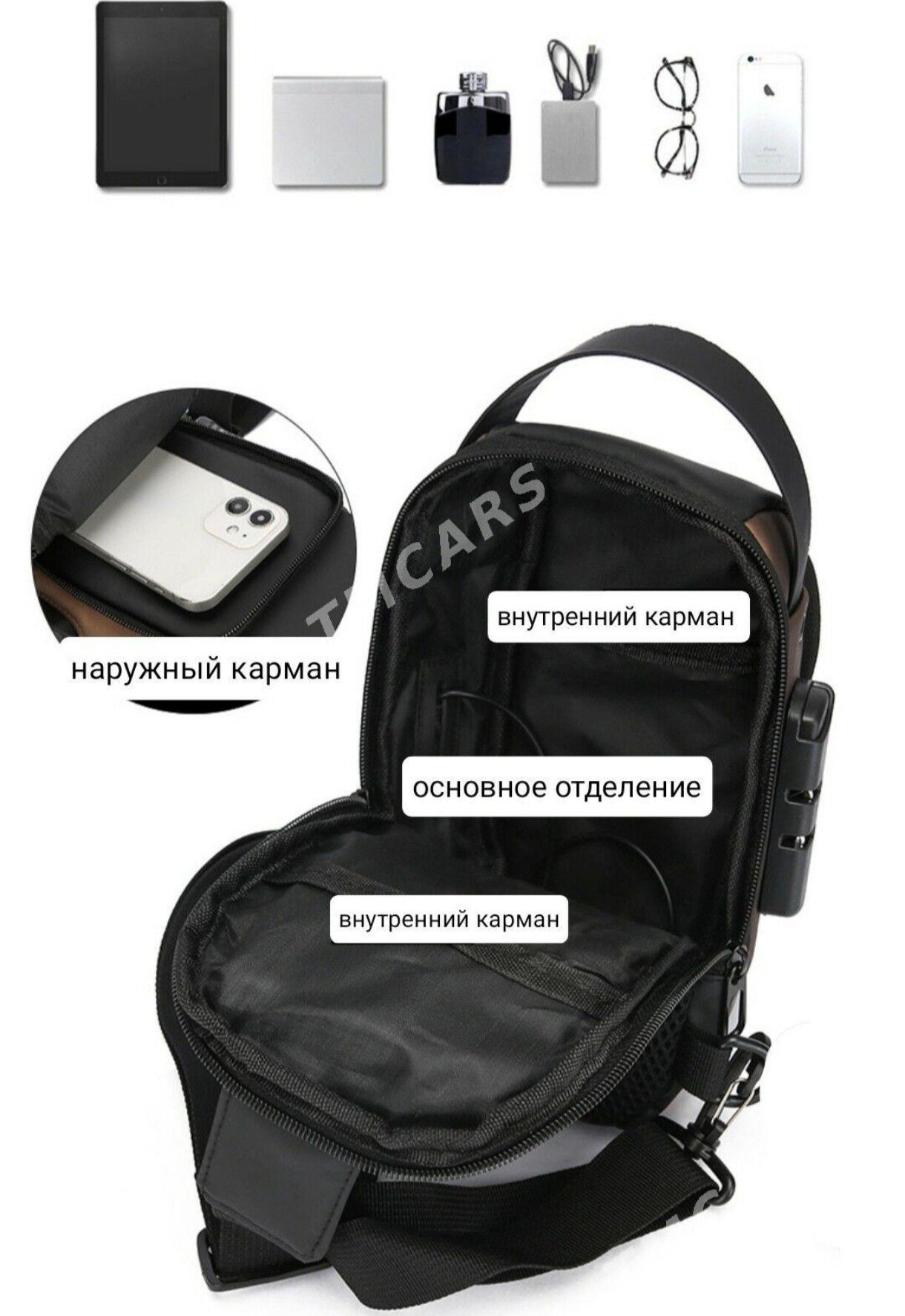 Сумка Барсетка - Ашхабад - img 6