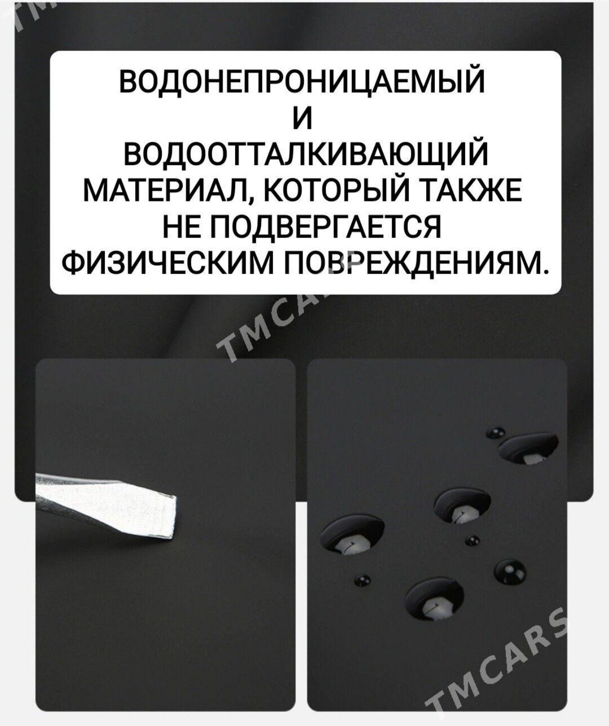 Сумка Барсетка - Ашхабад - img 5