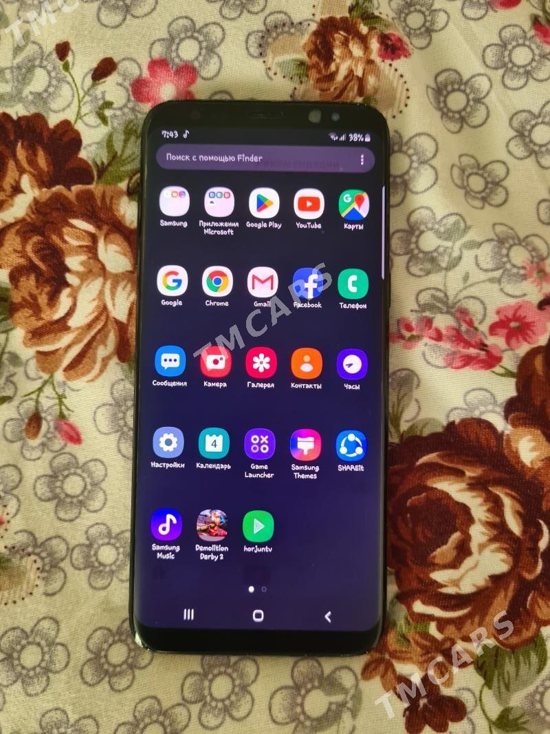 samsung s8 - Mary - img 1