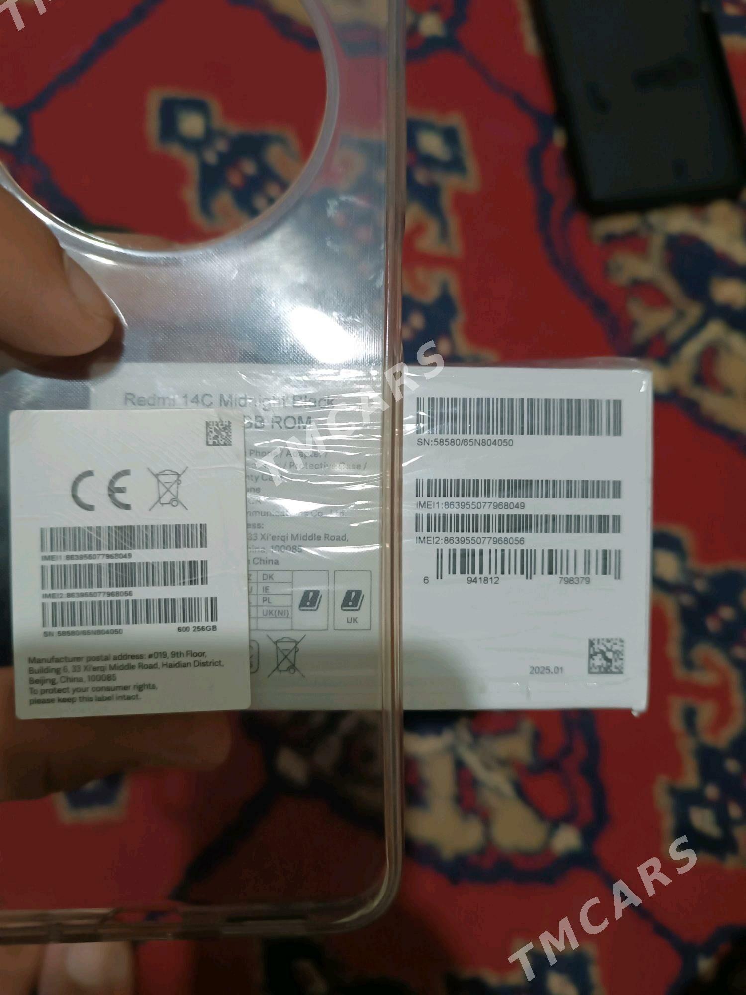 redmi 14 C - Болдумсаз - img 6