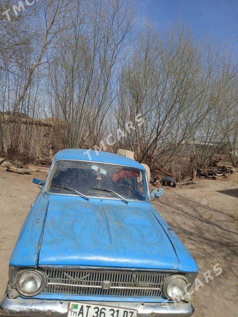 Lada 2101 1980 - 4 000 TMT - Губадаг - img 1