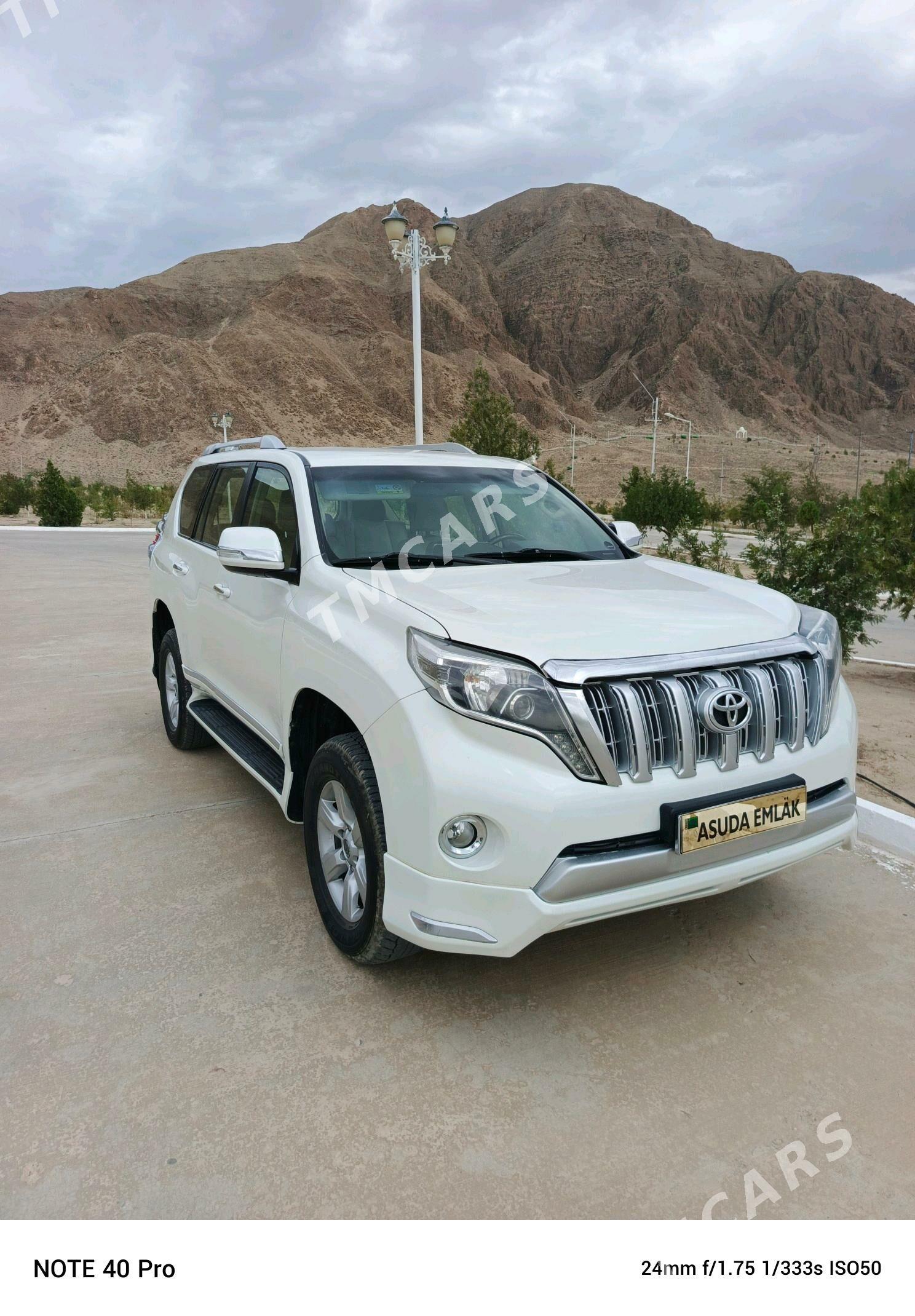 Toyota Land Cruiser Prado 2014 - 550 000 TMT - Балканабат - img 4