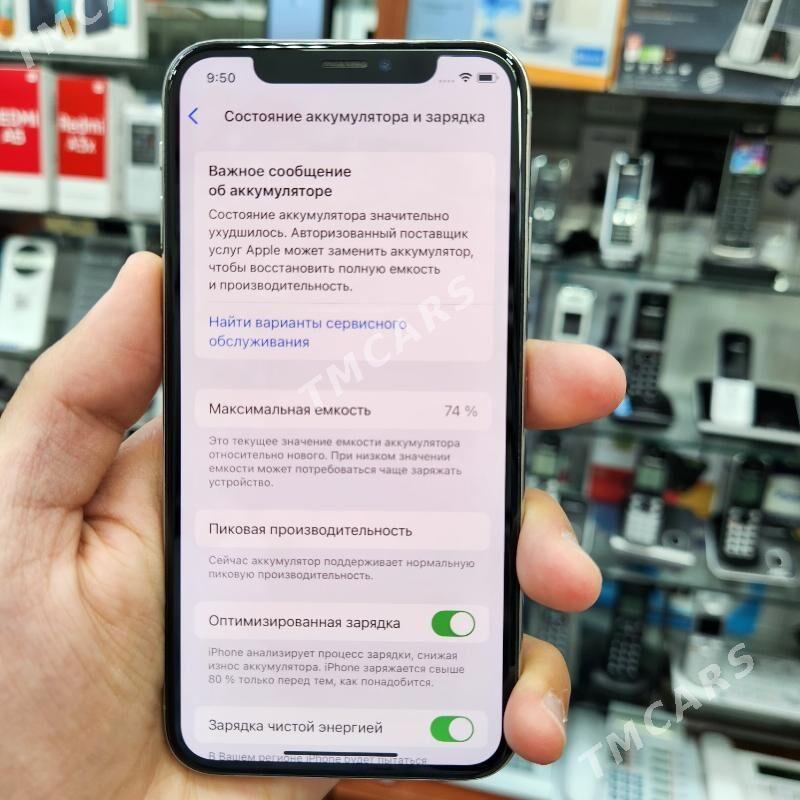 Iphone XS - Ашхабад - img 4