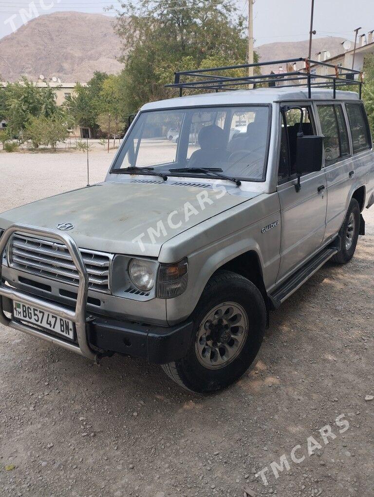 Hyundai Galloper 1995 - 35 000 TMT - Балканабат - img 4
