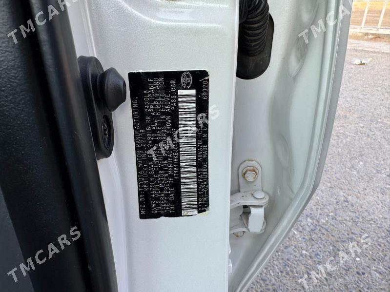 Toyota Camry 2018 - 297 000 TMT - 13-й этап - img 6
