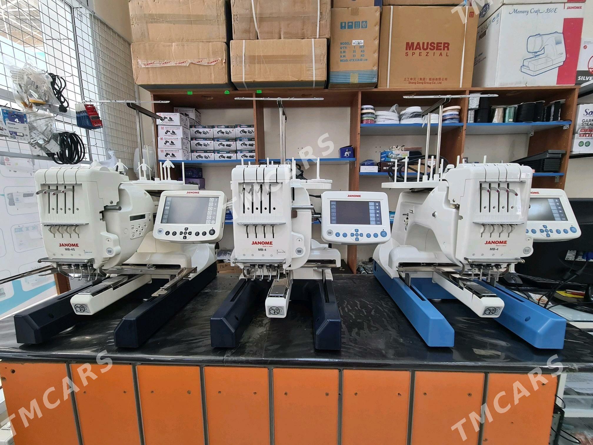 JANOME MB-4 - Гуртли - img 3