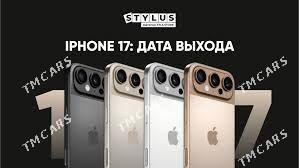 karopkasyz tel alyas 16pro s25 - 6 mkr - img 5