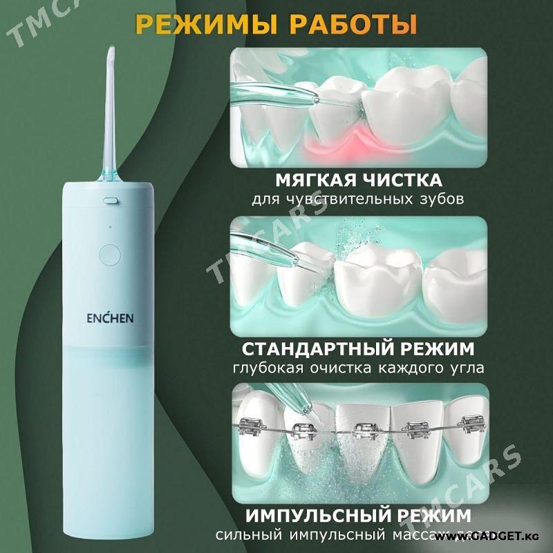 ИРРИГАТОР XIAOMI ENCHEN MINT 3 - Aşgabat - img 7