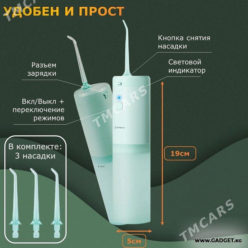 ИРРИГАТОР XIAOMI ENCHEN MINT 3 - Aşgabat - img 10