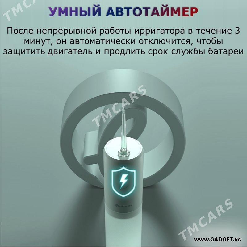 ИРРИГАТОР XIAOMI ENCHEN MINT 3 - Aşgabat - img 5
