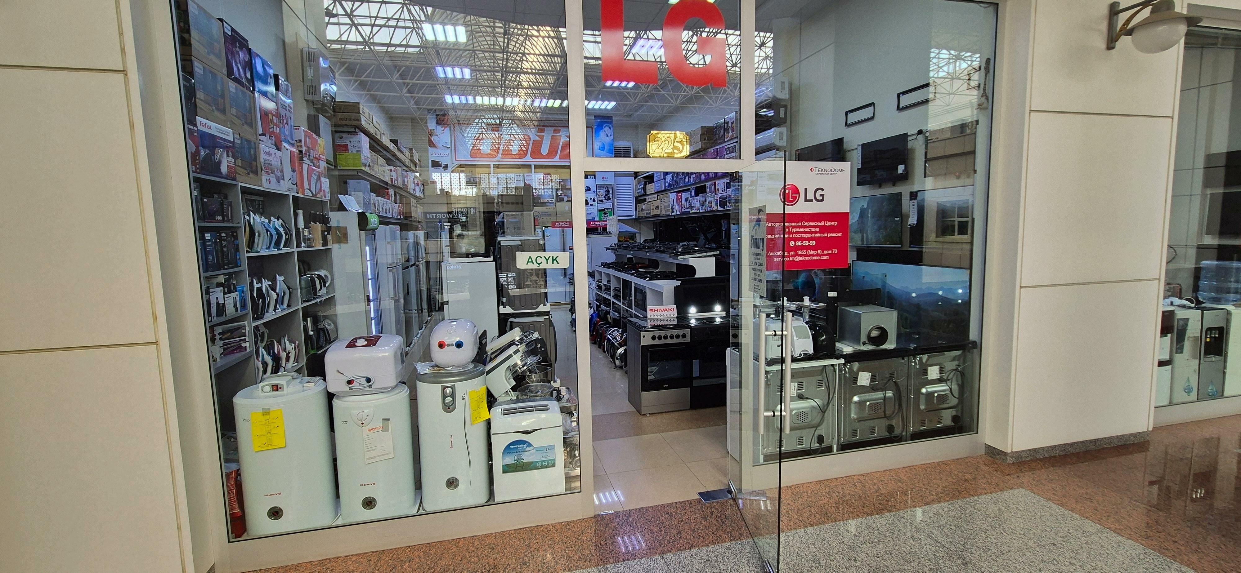 ELEKTRONIKA MAGAZYN - Moskowskiý köç. (10 ýyl abadançylyk şaýoly) - img 5
