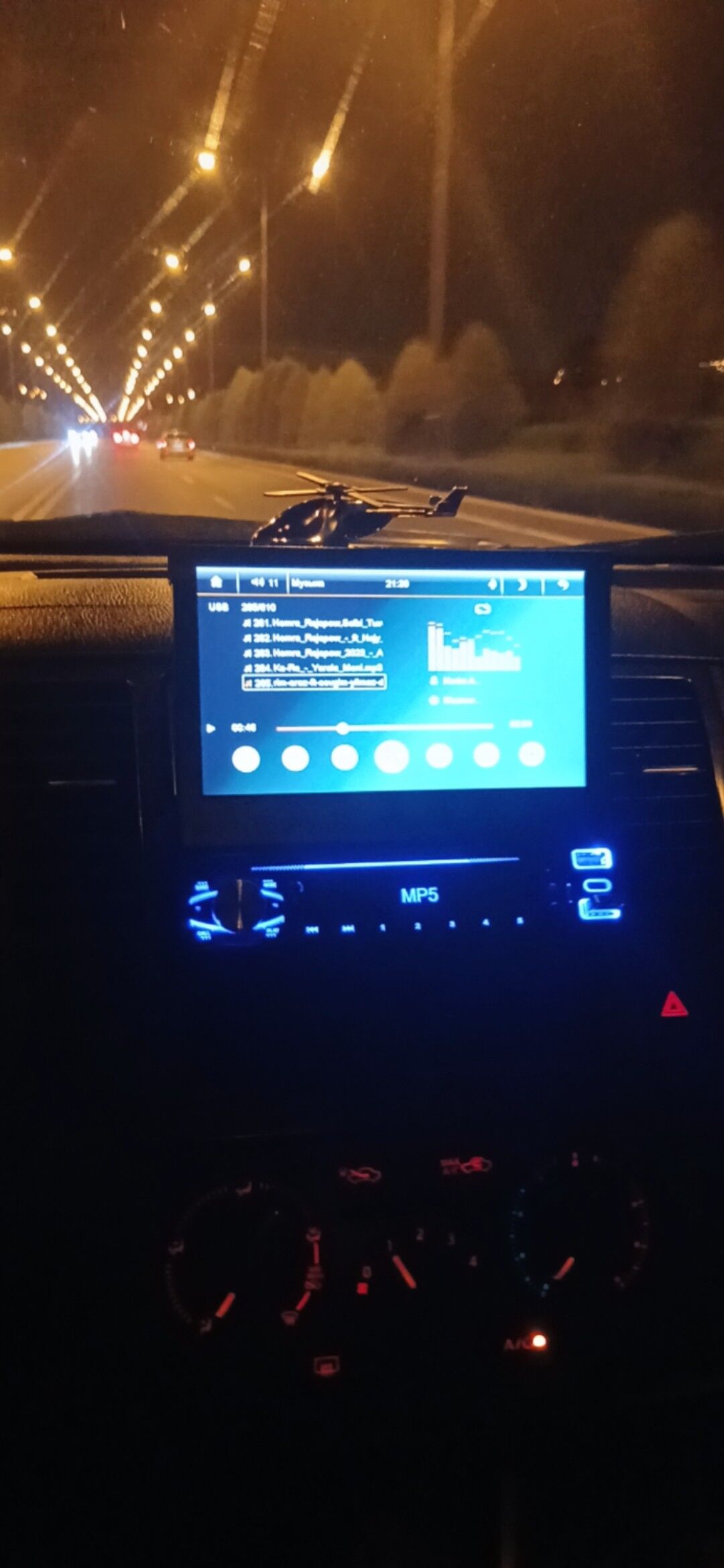çykýan telewizor Mp5 500 TMT - Багир - img 2