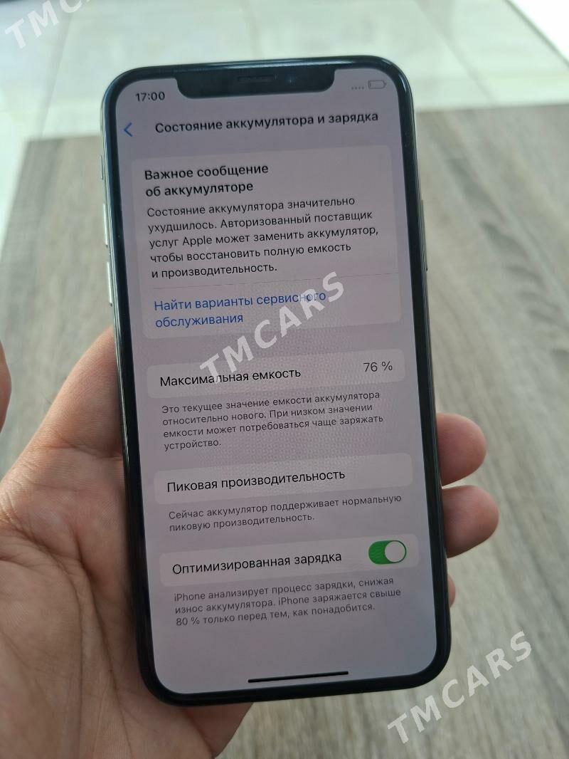 iphone xs - Ашхабад - img 2