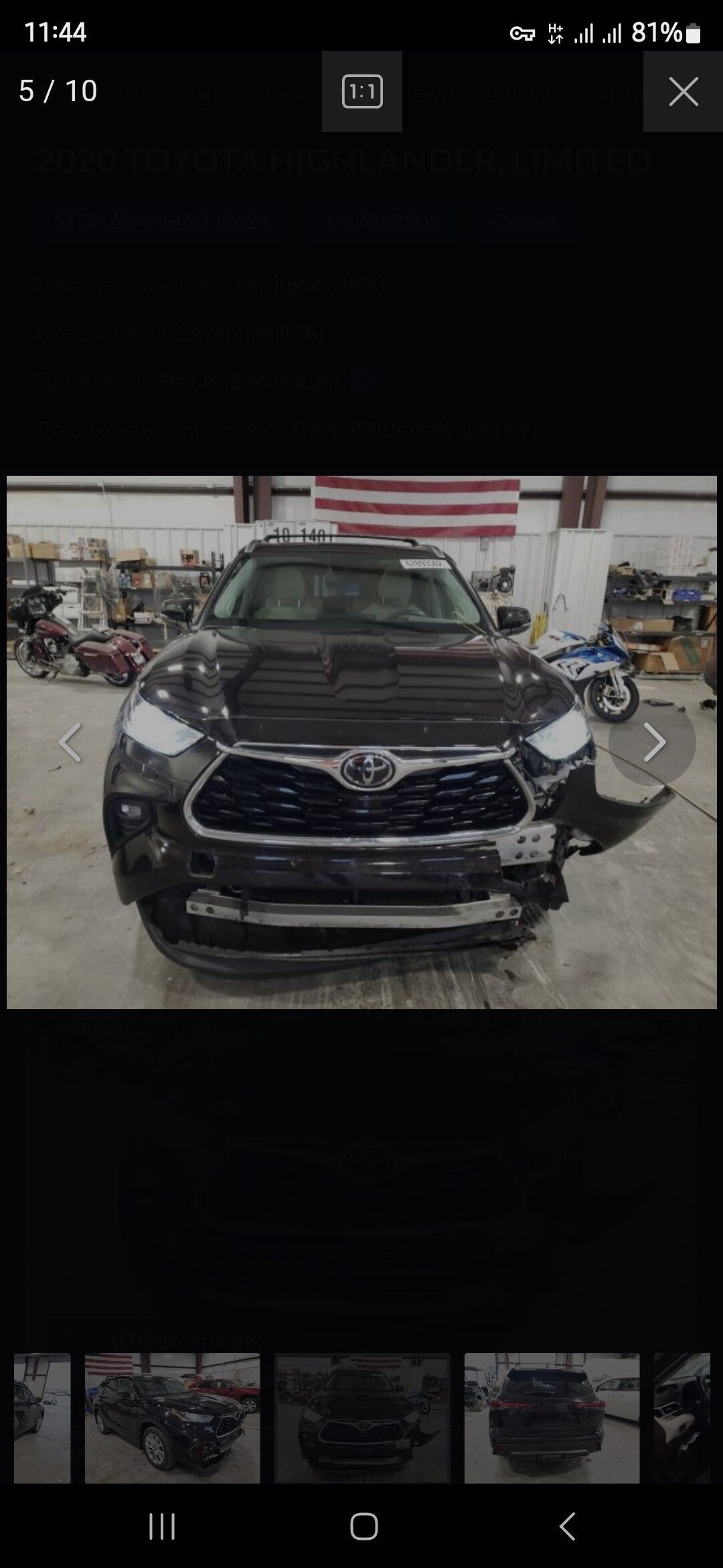 Toyota Highlander 2021 - 590 000 TMT - Aşgabat - img 6