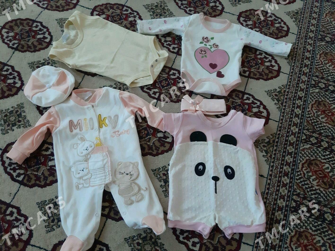 kurtga- eşikler - Mary - img 1