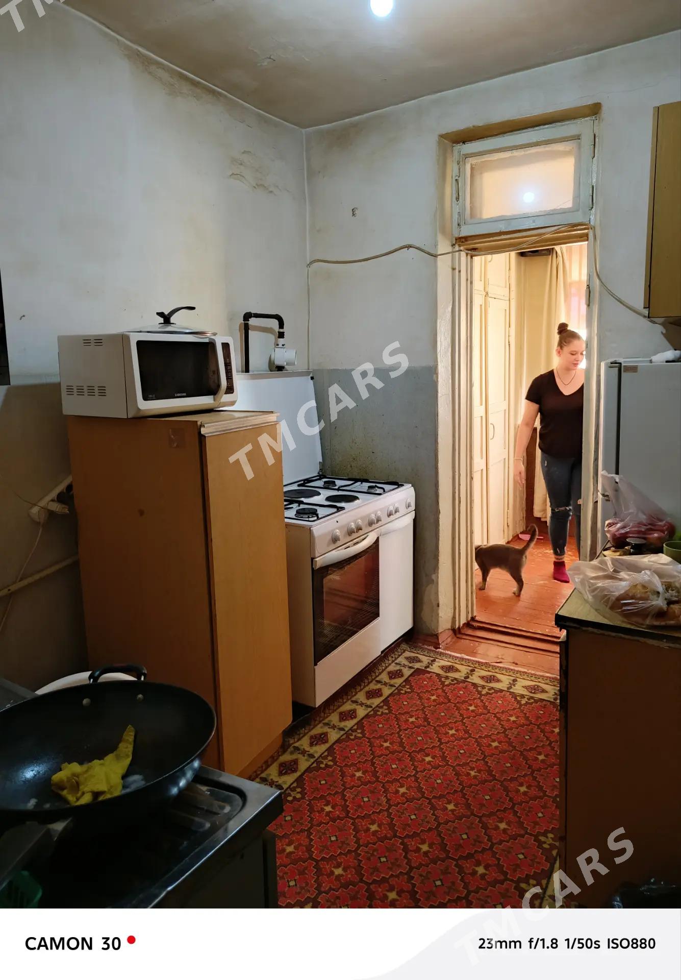 2 mkr 4 kom baha ARZAN - 2 мкр - img 7
