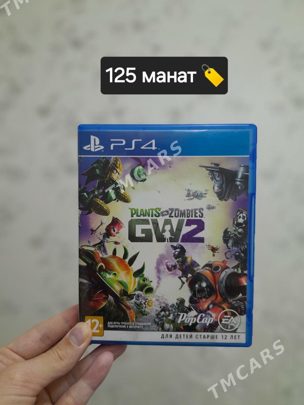 Игры-Диски для PS5-PS4 - Ашхабад - img 8