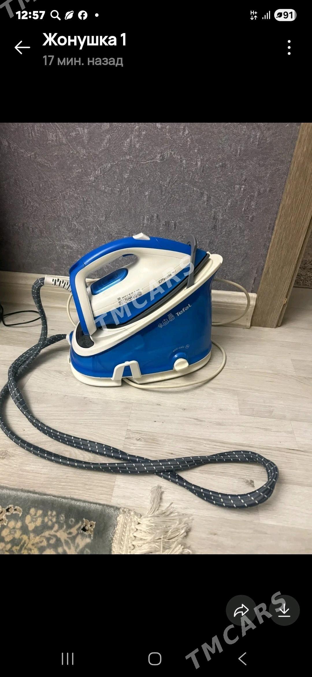 Паровой утюг Tefal - Ашхабад - img 3
