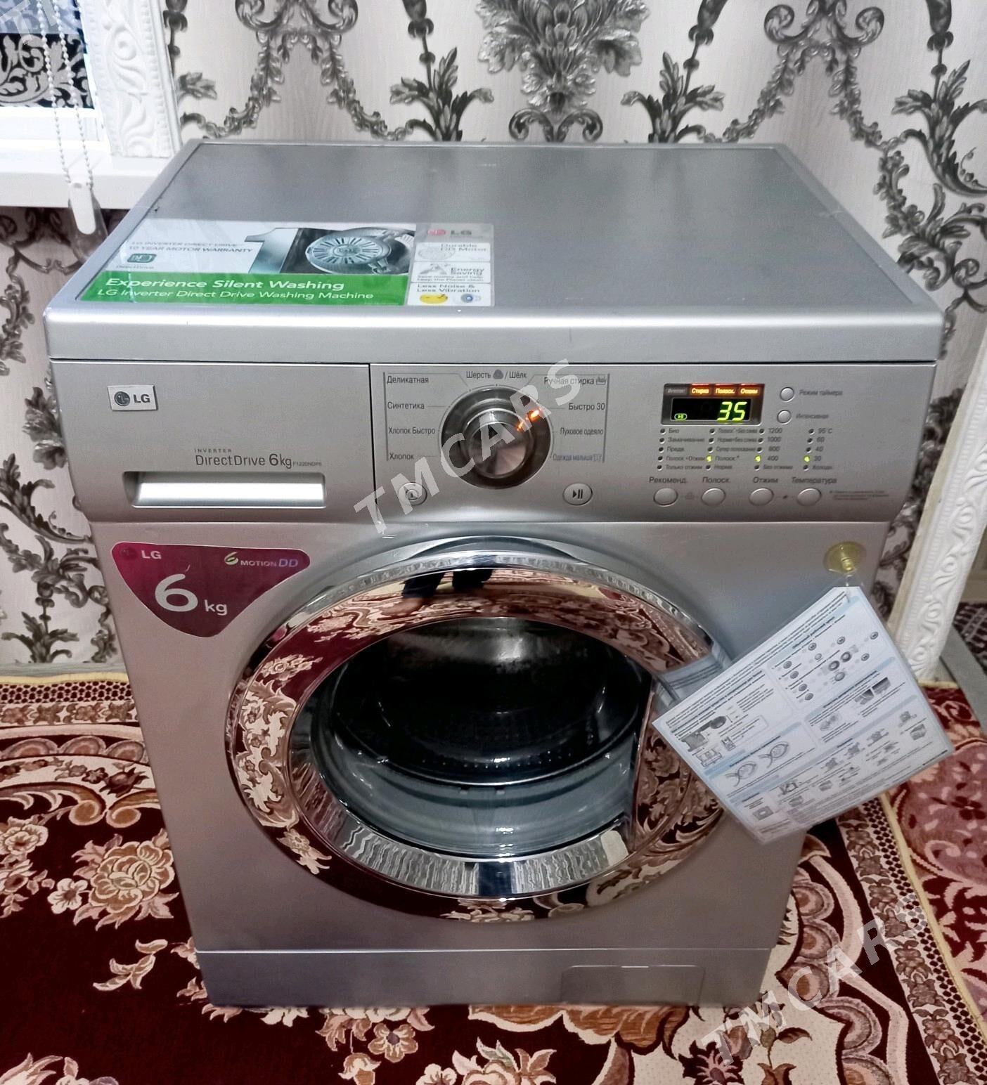 LG kirmaşyn 6kg - Ашхабад - img 2