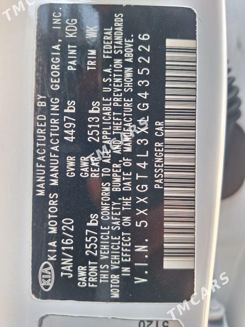 Kia Optima 2020 - 200 000 TMT - Mary - img 11
