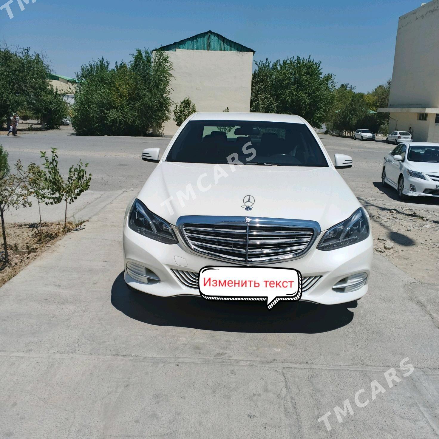 Mercedes-Benz E300 2014 - 445 000 TMT - Бузмеин - img 4