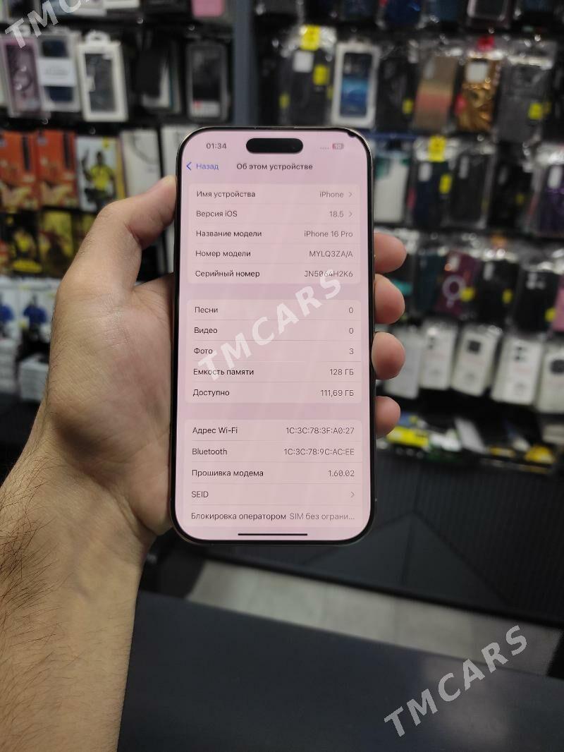 Iphone 16 Pro - Ашхабад - img 2