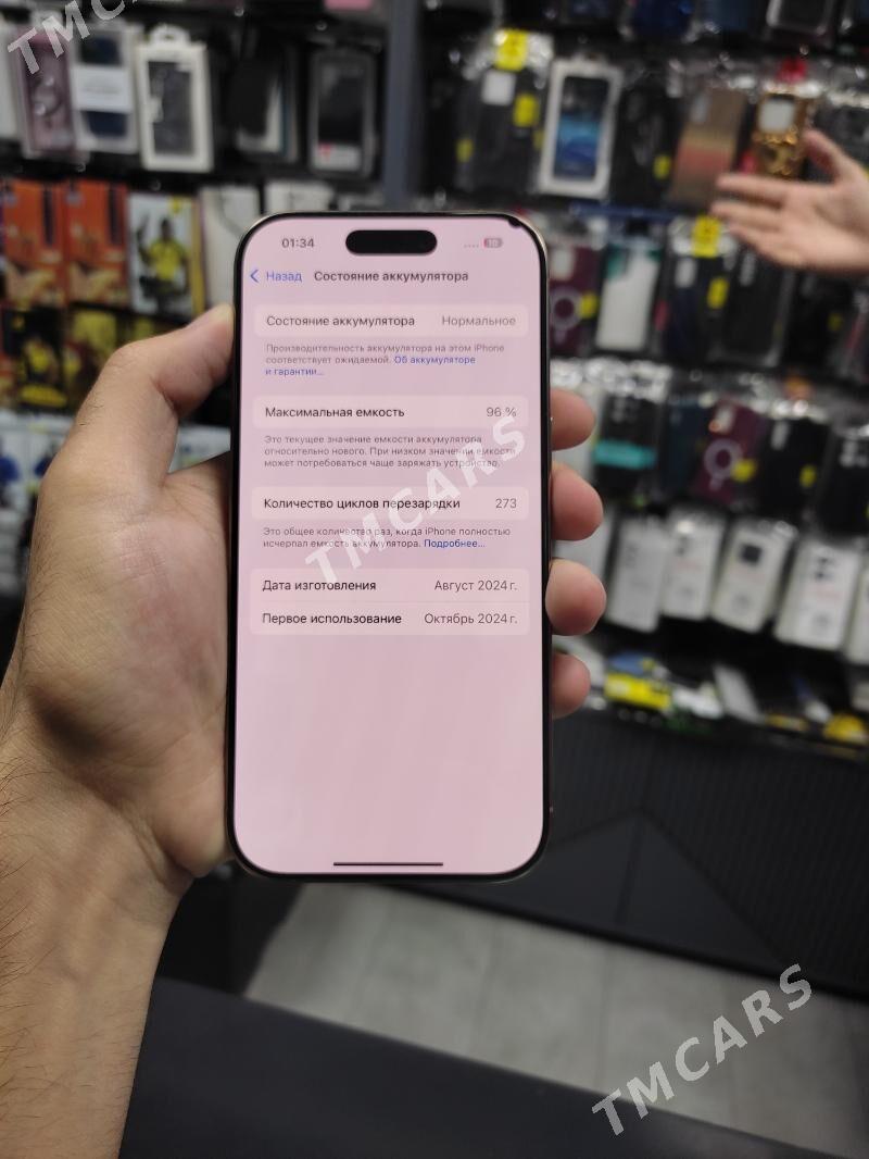 Iphone 16 Pro - Ашхабад - img 3