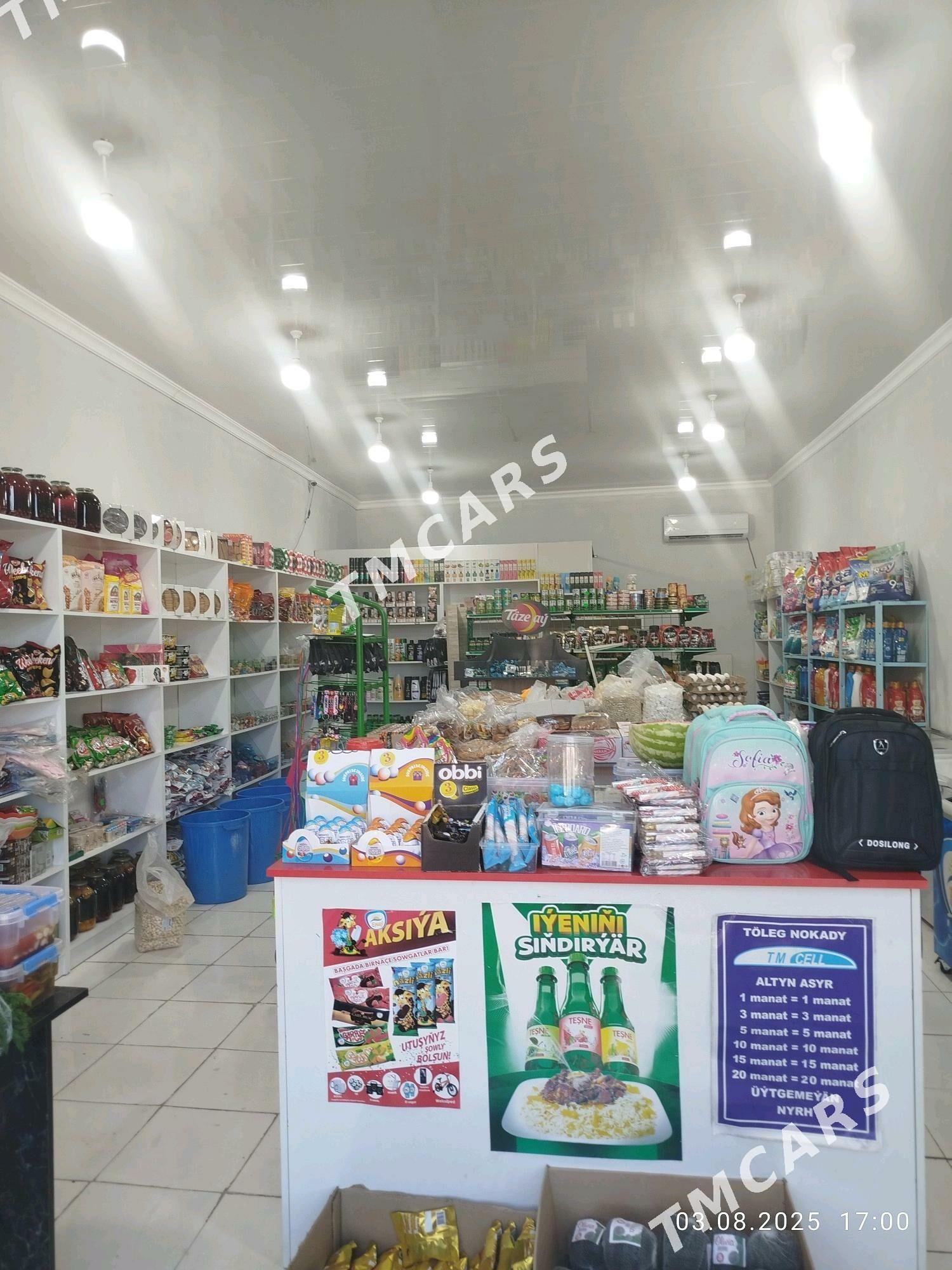 Emir market - Туркменабат - img 9