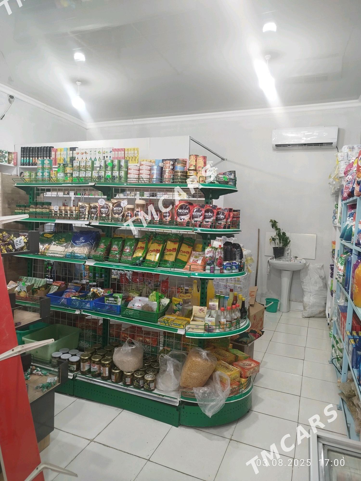 Emir market - Туркменабат - img 6