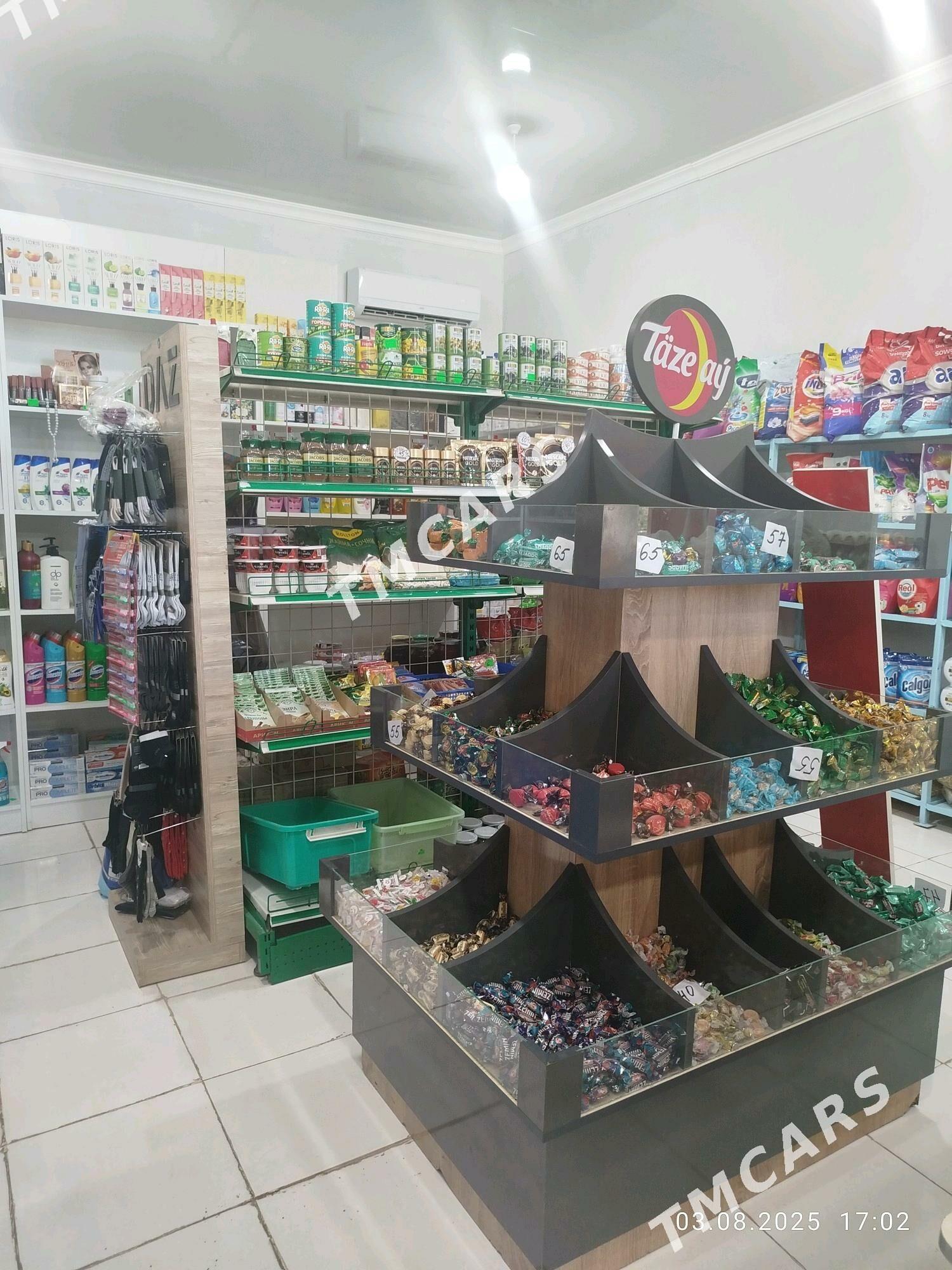 Emir market - Туркменабат - img 10
