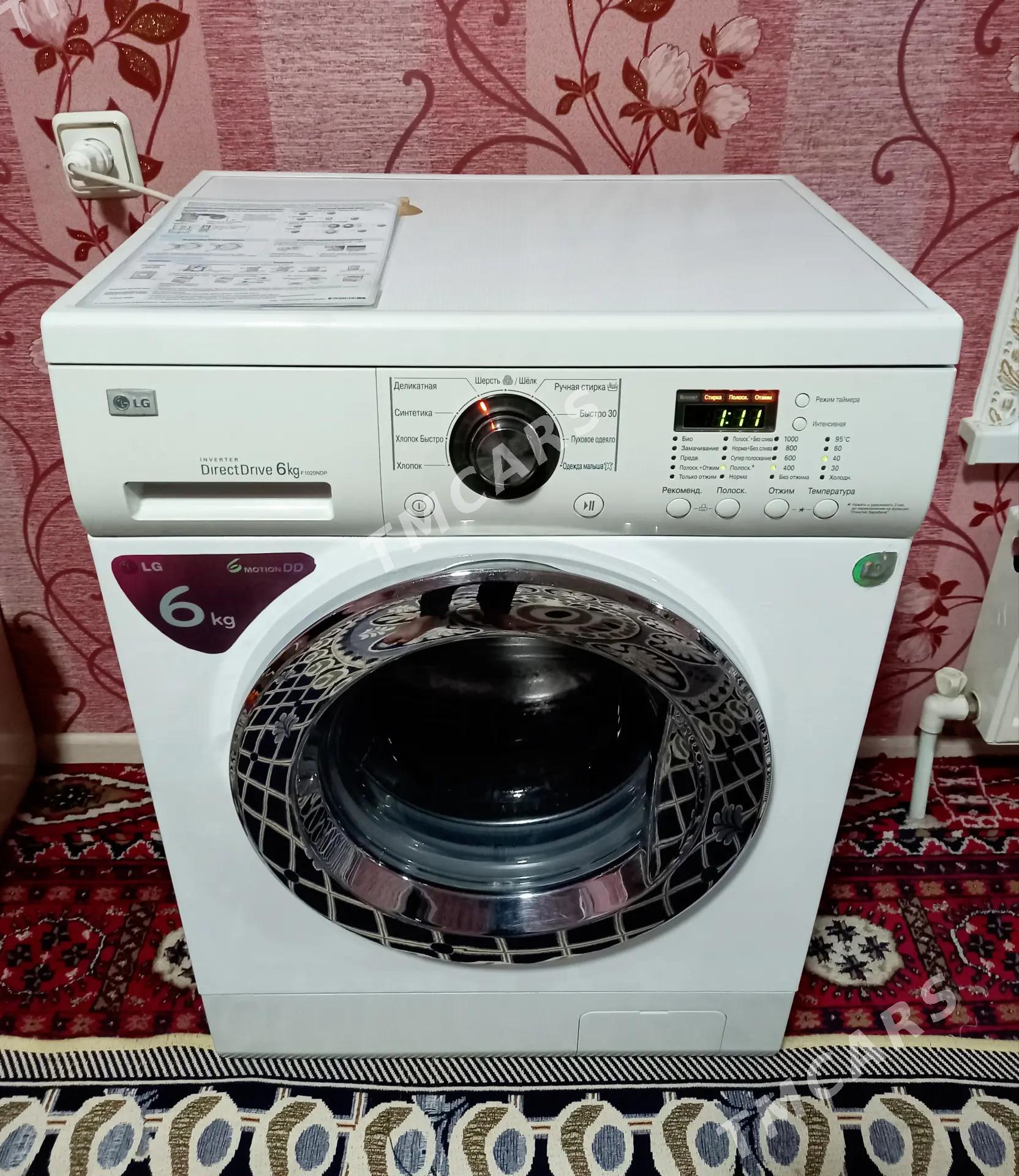 LG 6kg Dd mator - Херрикгала - img 2