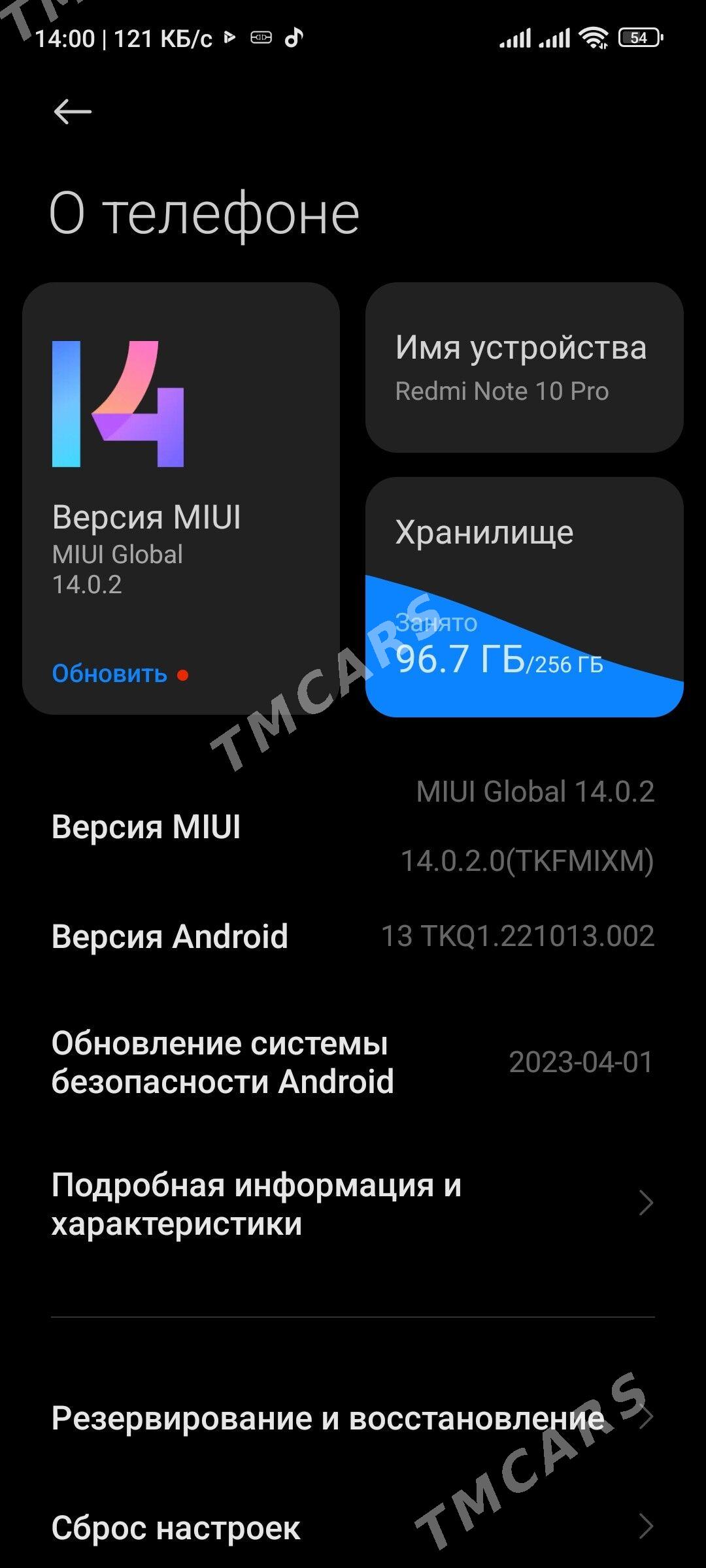 Redmi Note 10 pro 8+4/256 - Туркменабат - img 2