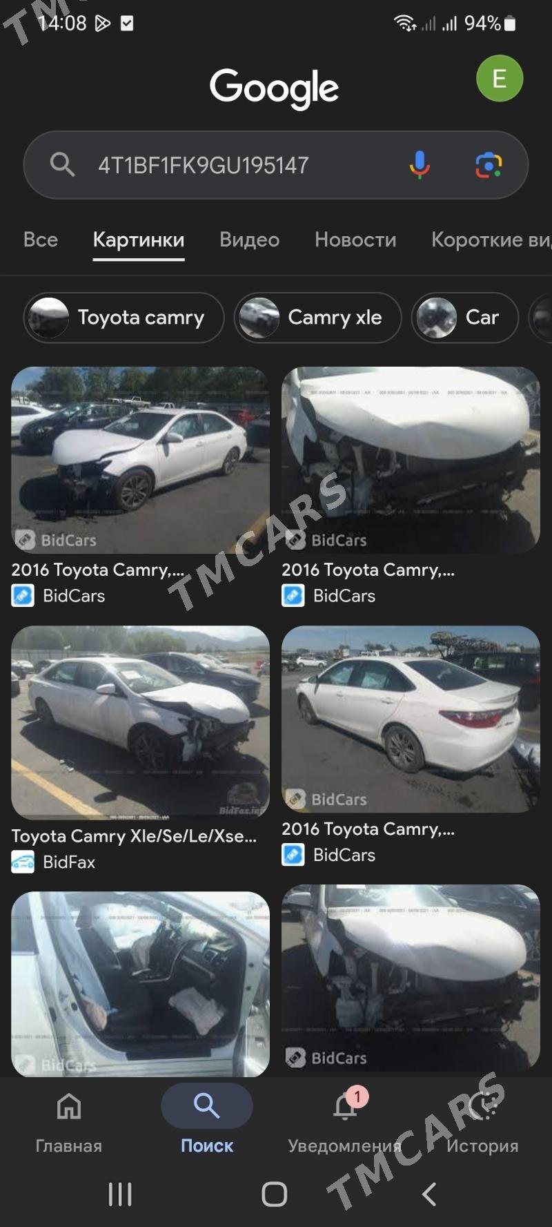 Toyota Camry 2016 - 278 000 TMT - Aşgabat - img 7