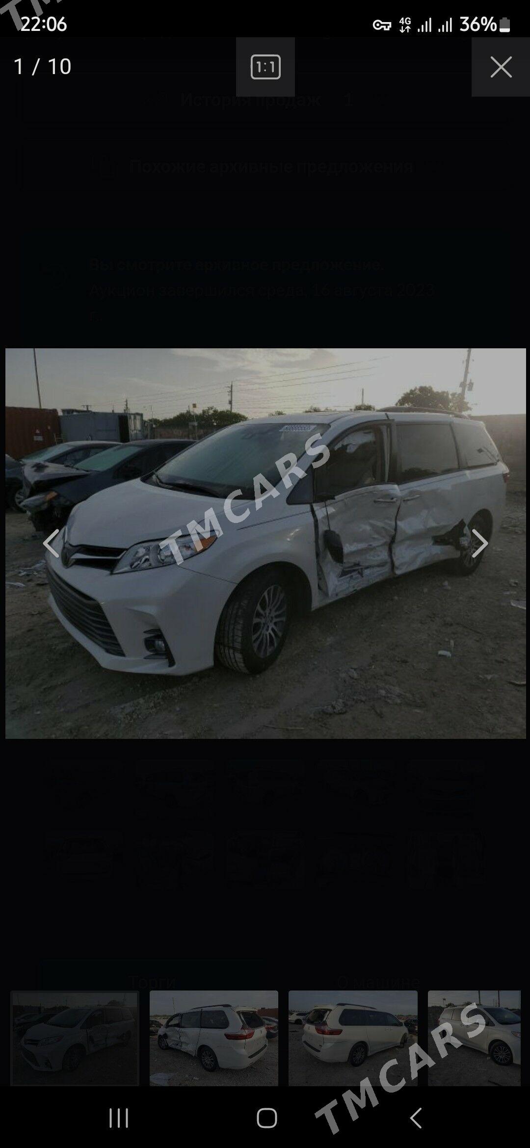 Toyota Sienna 2019 - 540 000 TMT - Ашхабад - img 6