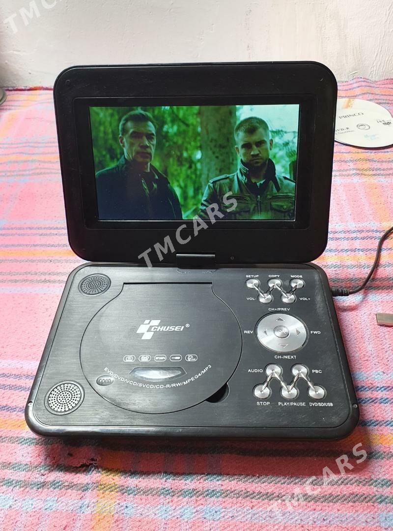 DVD portable - Район ст. Аэропорта, ул. Гагарина - img 4