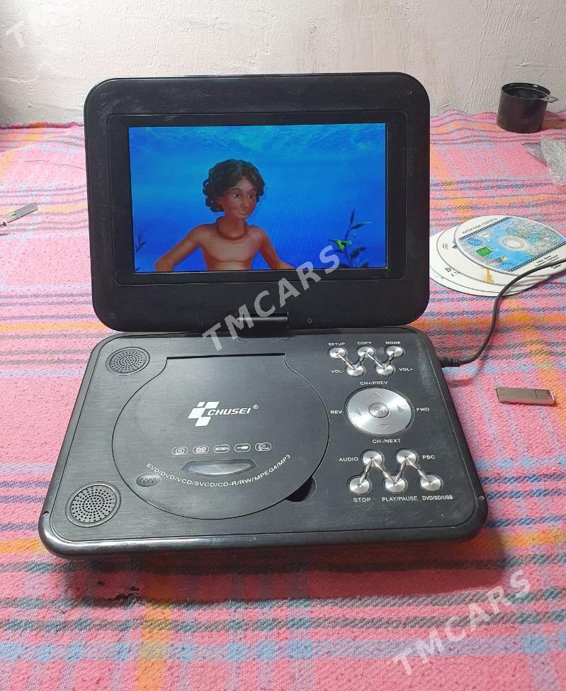 DVD portable - Район ст. Аэропорта, ул. Гагарина - img 2