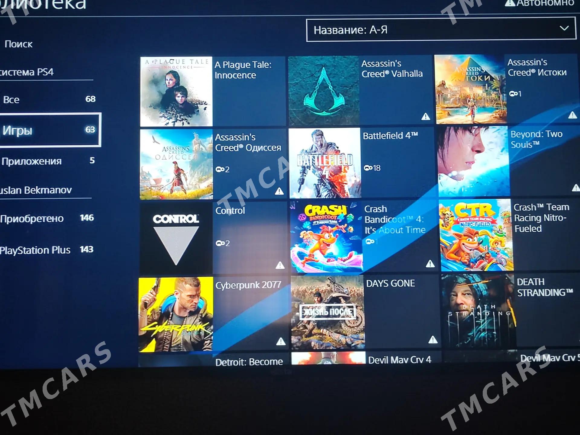 SONY PLAYSTATION 4 - Daşoguz - img 6