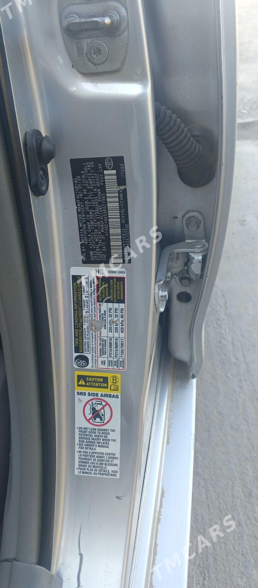 Toyota Camry 2008 - 130 000 TMT - Гурбансолтан Едже - img 5