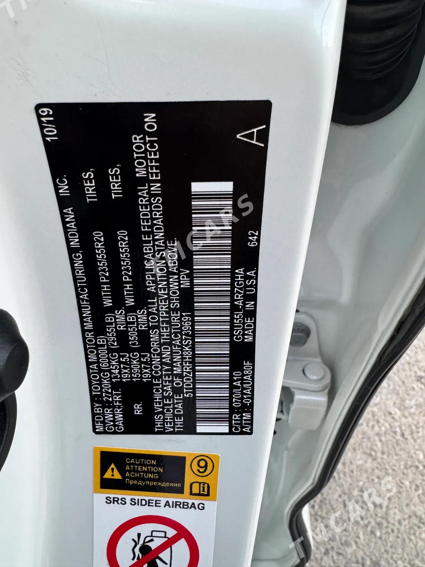 Toyota Highlander 2019 - 500 000 TMT - Aşgabat - img 4