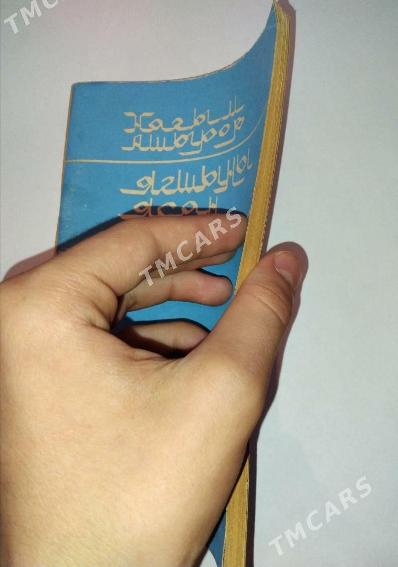 Ягшышыны ясян уссалар - Aşgabat - img 3