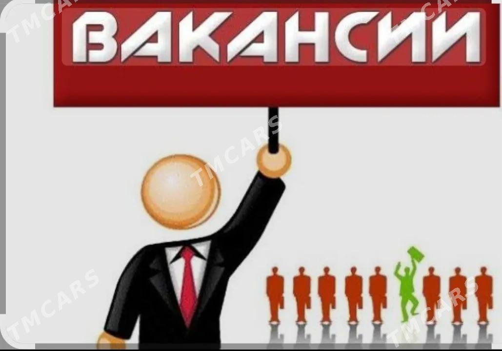 Yukci oglanlar gerek - Ашхабад - img 1
