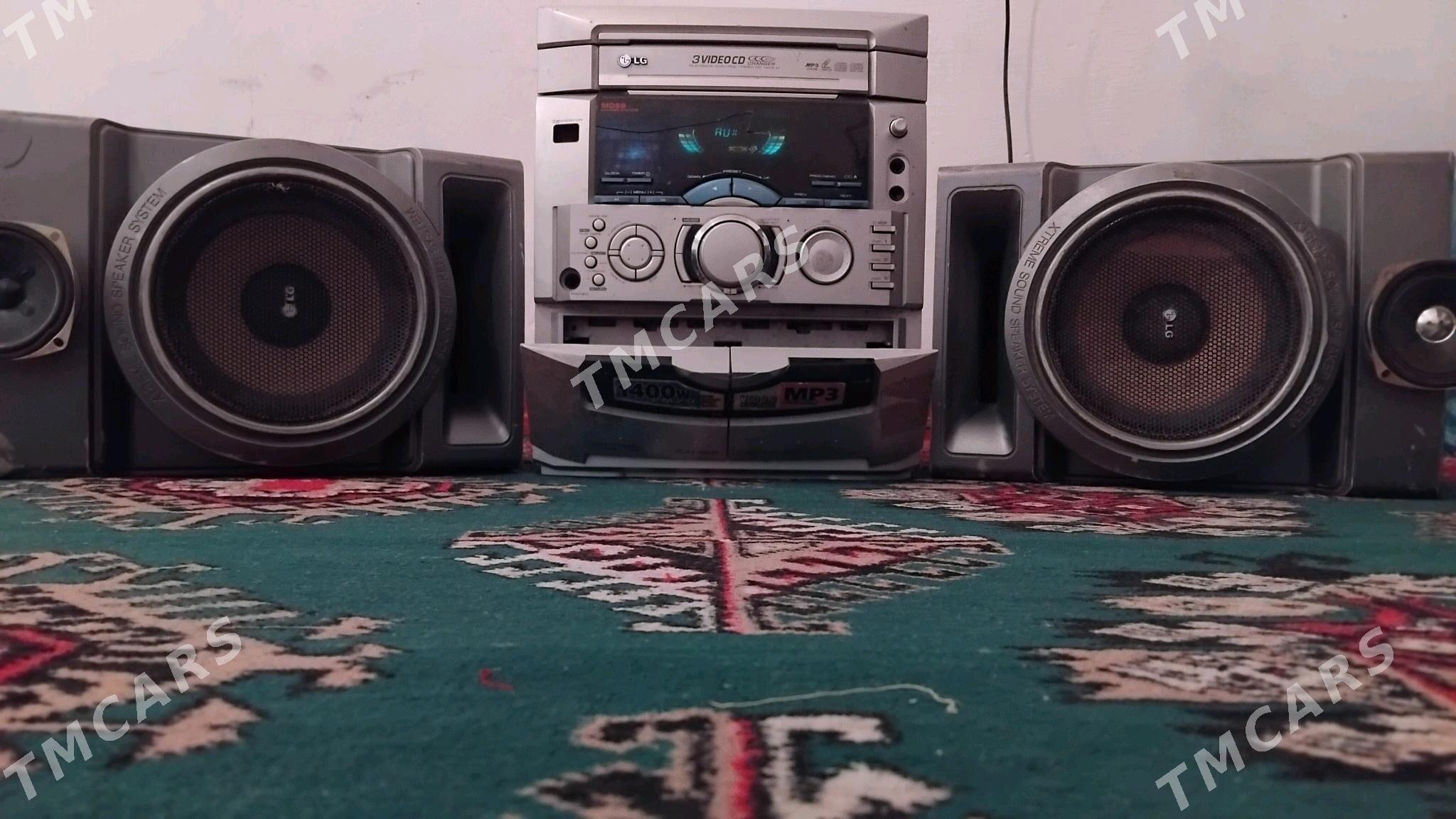 MUZIKALNY SENTR - Köneürgenç - img 2