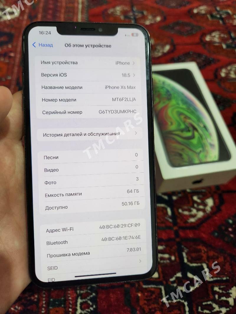 iPhone Xs Max - Ашхабад - img 6