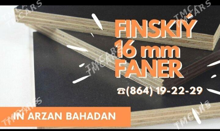 ULY FANER LIST– ULY ARZANLADY - Aşgabat - img 7
