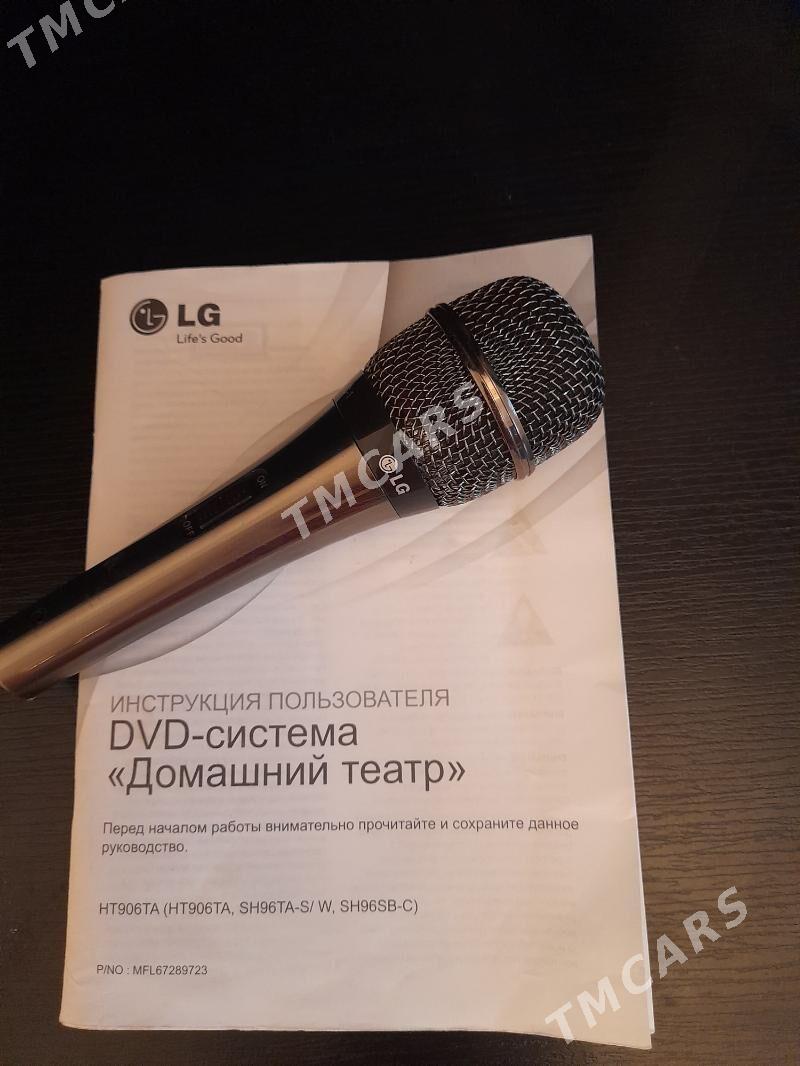 Домашний кинотеатр LG - Туркменабат - img 4