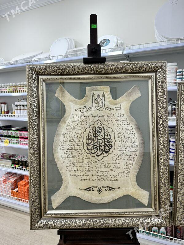 Ramka deri ofiss jay arenda - Aşgabat - img 2