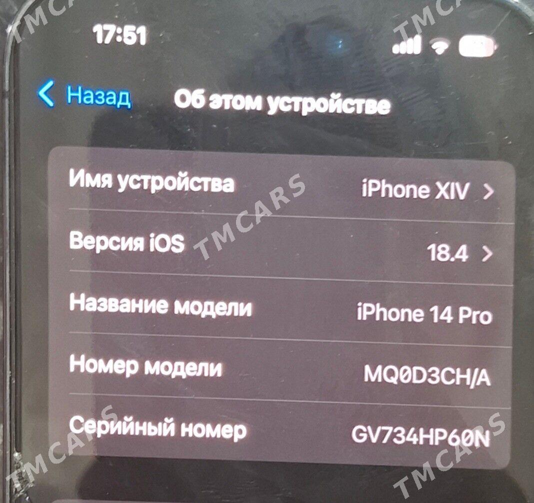 Iphone 14 pro 128gb 88 - Aşgabat - img 2