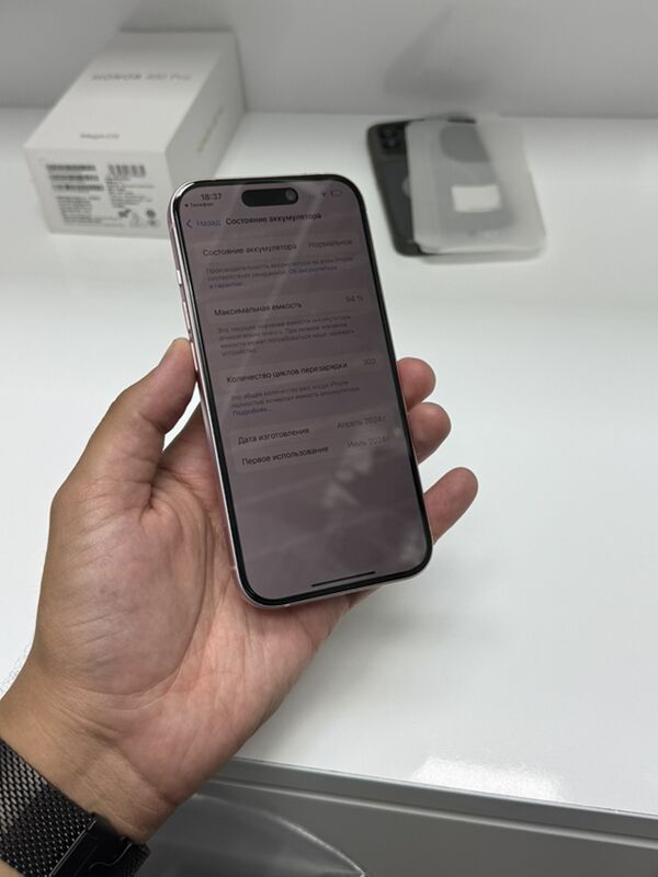 iPhone 15 128gb - Bagyr - img 5