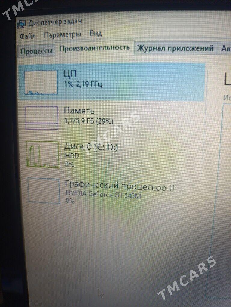 ASUS noutbook - Балканабат - img 3