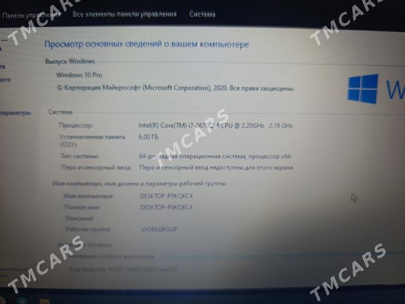ASUS noutbook - Балканабат - img 7